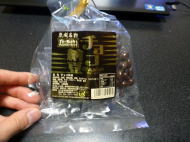 イメージ01